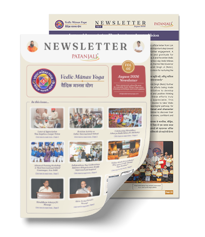 August'26 Newsletter